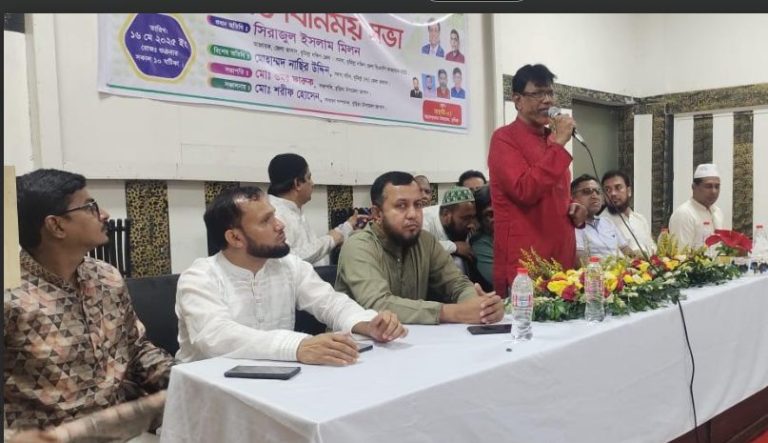বুড়িচংয়ে জাতীয়তাবাদী সামাজিক সাংস্কৃতিক সংস্থা ( জাসাসের) মতবিনিময় সভা অনুষ্ঠিত