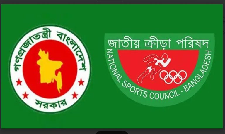 নোয়াখালী জেলা ক্রীড়া সংস্থার এডহক কমিটির অনুমোদন