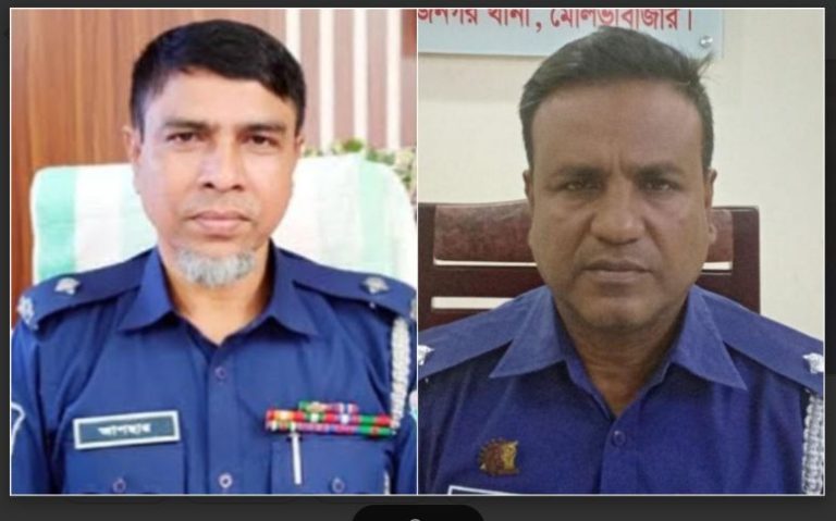 রাজনগর ও কুলাউড়ার দুই ওসি প্রত্যাহার