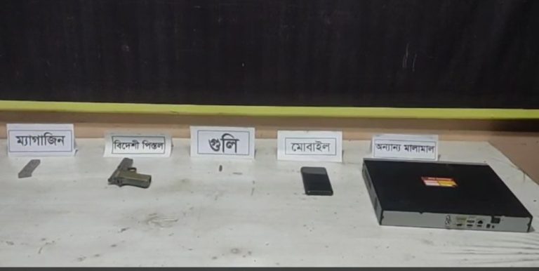 কুমিল্লায় বিদেশী পিস্তল, ০১ রাউন্ড গুলি ও ০১ টি ম্যাগাজিন সহ ০১ জন গ্রেফতার করেছে র‌্যাব