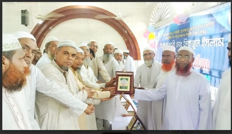 চৌদ্দগ্রামে ধর্মপুর হাফেজিয়া নূরানী মাদরাসার মোহতামীম হাফেজ ক্বারী মো: সিরাজুল ইসলামের বিদায় সংবর্ধনা