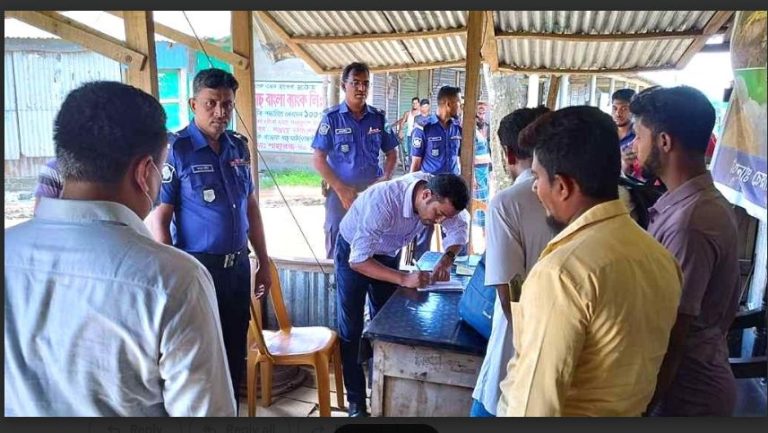 নোয়াখালীতে বালু মজুত করায়, ২ লাখ টাকা জরিমানা