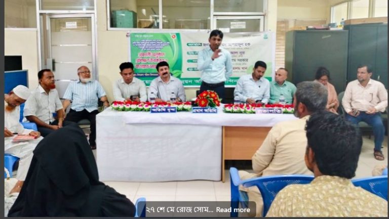 চান্দিনায় বায়োগ্যাস প্লান্ট স্থাপন বিষয়ক ৫ দিনব্যাপী  প্রশিক্ষণের সমাপনী অনুষ্ঠান