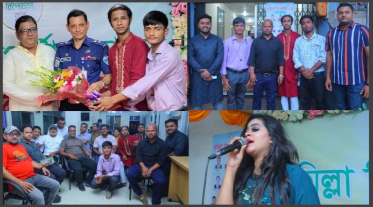 কুমিল্লা রিপোর্টার্স ক্লাবের অভিষেক ও সাংস্কৃতিক সন্ধ্যা