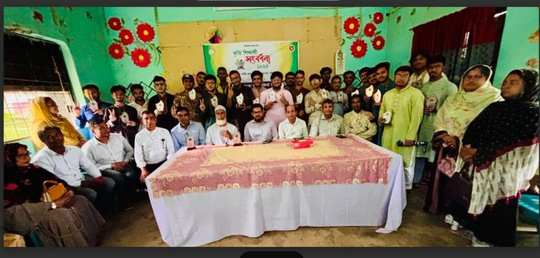 সরকারি ভূষণ স্কুলে ২৫জন মেডিকেল, ইঞ্জিনিয়ারিং ও বিভিন্ন বিশ্ববিদ্যালয়ে চান্সপ্রাপ্ত কৃতি শিক্ষার্থীদের সংবর্ধনা ও সম্মাননা ক্রেস্ট বিতরণ