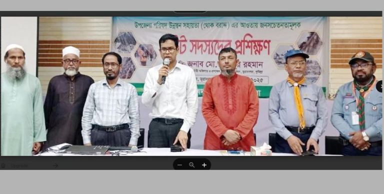 সুন্দর জাতি গঠনে স্কাউটদের ভূমিকা  অপরিসীম -ইউএনও আবদুর রহমান
