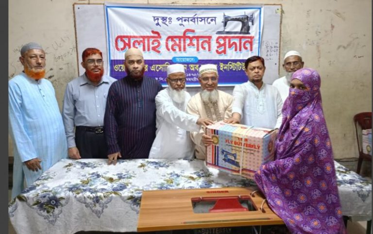 কুমিল্লায় দুস্থ মহিলাদের মাঝে জামায়াতের সেলাই মেশিন  বিতরণ   জামায়াত একটি মানবিক সমাজ গঠনে কাজ করছে …আব্দুর রব