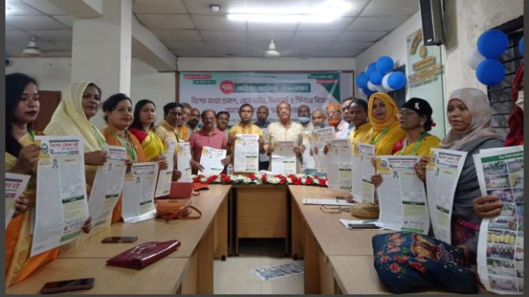 নিরাপদ চালক চাই সংগঠনের ৭ম প্রতিষ্ঠা বার্ষিকী পালিত
