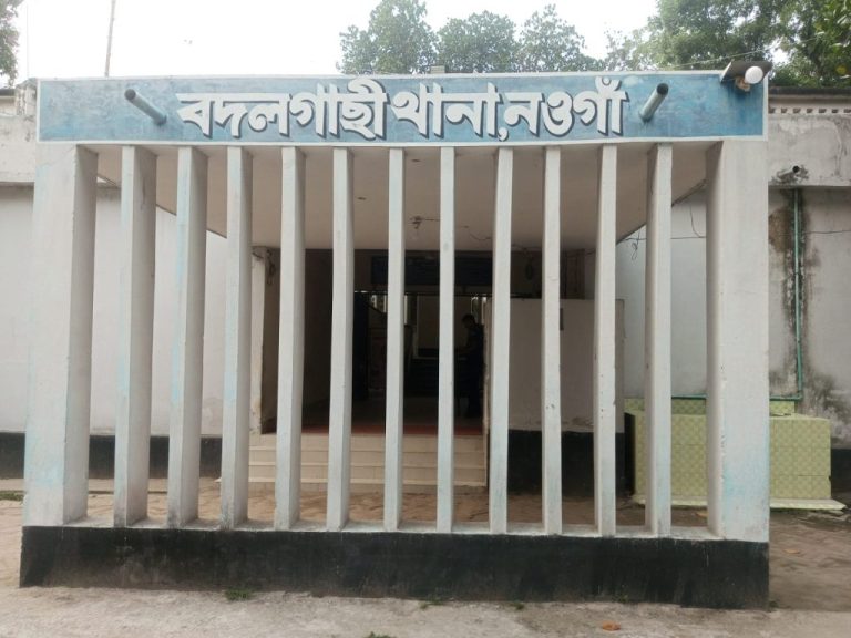 বদলগাছীতে ধর্ষণের অভিযোগে কলেজ ছাত্র আটক