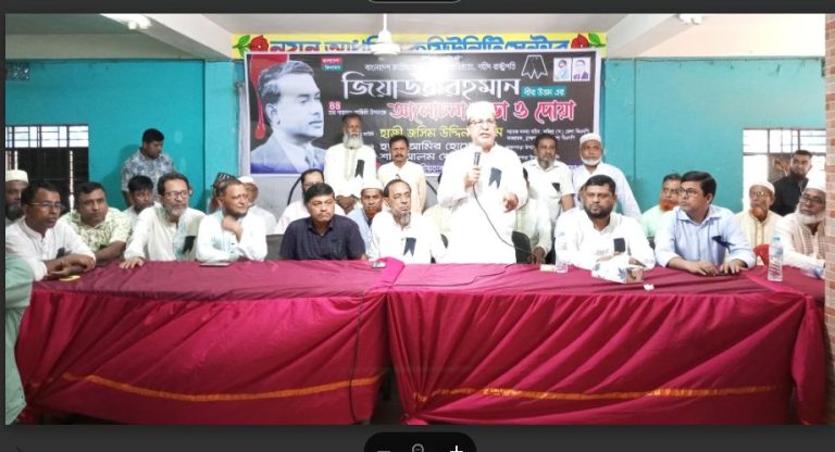 উপমহাদেশের অন্যতম দেশপ্রেমিক নেতা ছিলেন জিয়াউর রহমান….হাজী জসিম উদ্দিন জসিম