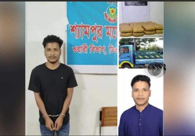 ৮২ কেজি গাঁজাসহ আটক হওয়া ব্রাহ্মণপাড়ার সেই ছাত্রদল নেতা রাসেলকে পদ থেকে বহিস্কার