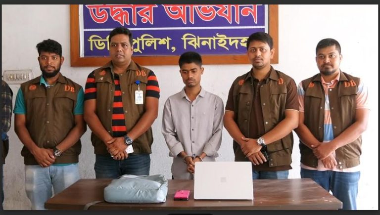 ঝিনাইদহে অনলাইন জুয়া সাইটের বাংলাদেশী এজেন্ট গ্রেফতার