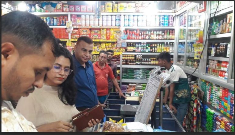 মৌলভীবাজারে যৌথ অভিযানে বনফুলসহ ৯টি প্রতিষ্ঠানকে ৫৭ হাজার টাকা জরিমানা