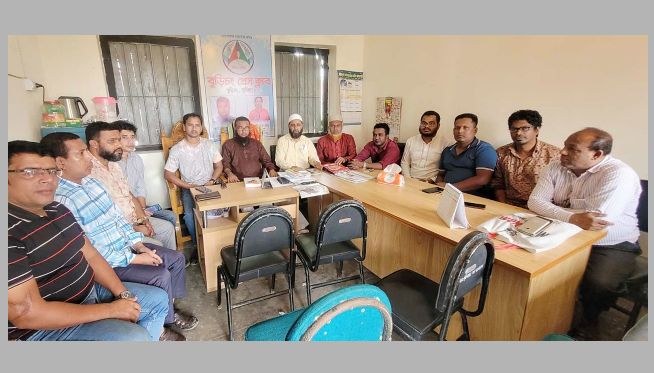 বুড়িচং প্রেসক্লাবের মাসিক সভা অনুষ্ঠিত