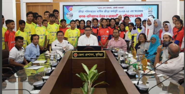 কুমিল্লায় সাঁতার ও অ্যাথলেটিকস   প্রশিক্ষণের  সমাপনী ও সনদপত্র প্রদান অনুষ্ঠিত