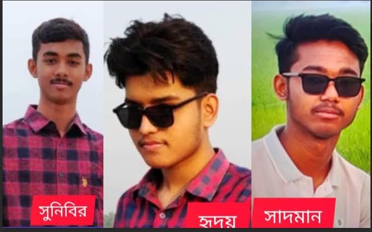 পত্নীতলায় সড়ক দুর্ঘটনায় মহাদেবপুরের তিন শিক্ষার্থী বন্ধুর মৃত্যু