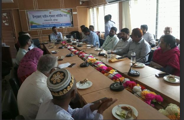 নাঙ্গলকোটে আইনশৃংখলা কমিটির সভা