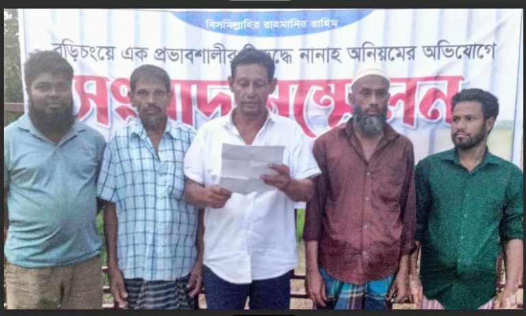 বুড়িচংয়ে এক প্রভাবশালী  এলাকায় কালবাট ভরাট করে জলাবদ্ধতা সৃষ্টির  অভিযোগ