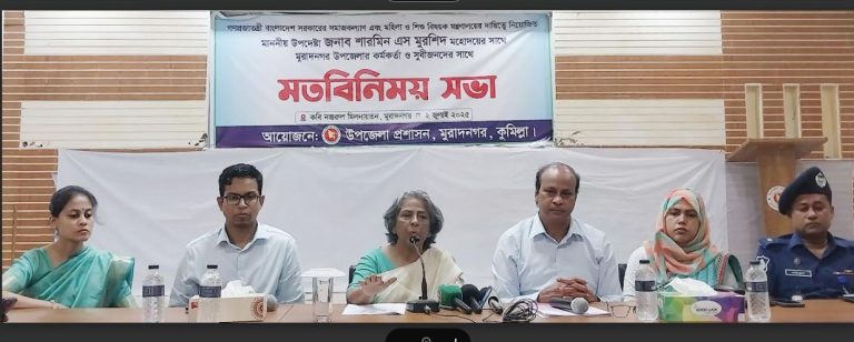 নারী নির্যাতনকারীদের কঠোর হস্তে দমনের হুঁশিয়ারি দিলেন উপদেষ্টা শারমিন মুরশিদ
