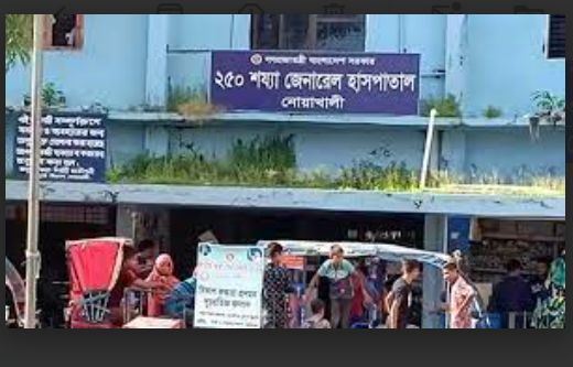 নোয়াখালীতে করোনায় বৃদ্ধের মৃত্যু