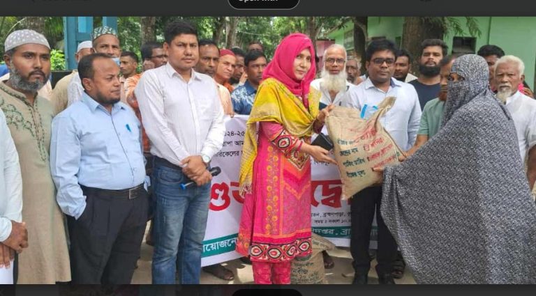 ব্রাহ্মণপাড়ায় প্রান্তিক কৃষকদের মাঝে বীজ ও সার বিতরণ