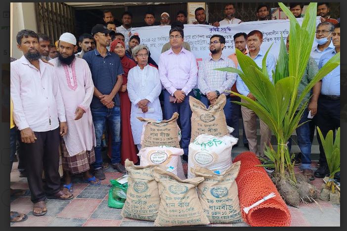 দেবীদ্বারে ফল মেলা ও কৃষি প্রণোদনা কর্মসূচির উদ্বোধন দেশী ফল ও ফল চাষ প্রযুক্তি সম্পর্কে নতুন প্রজন্মকে ধারনা দিতে হবে