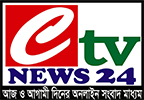 Publisher