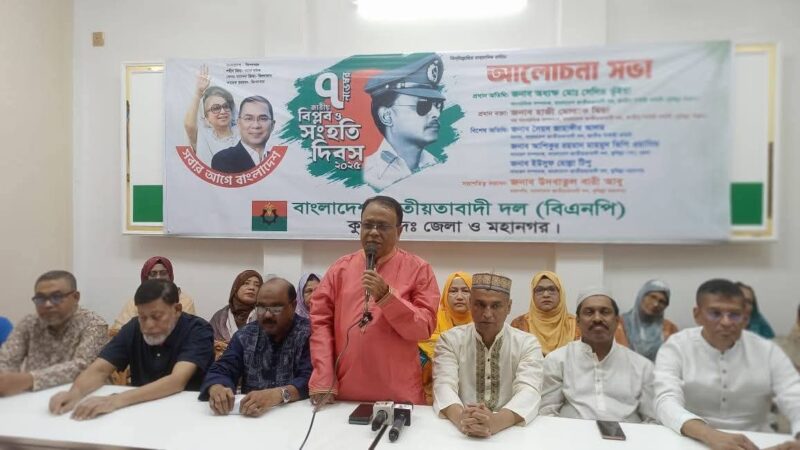 FB_IMG_1762518768892 FB_IMG_1762518768892