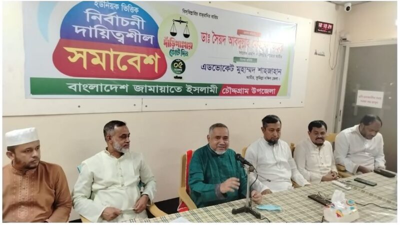 Screenshot - 05-Nov-25 , 9_11_06 PM Screenshot - 05-Nov-25 , 9_11_06 PM