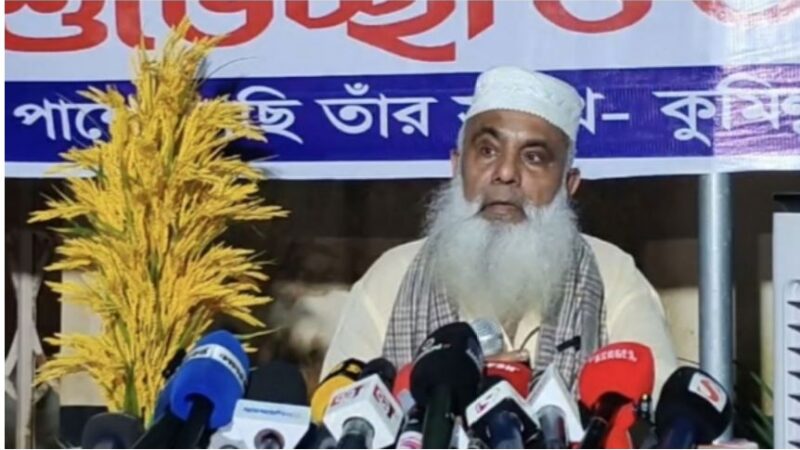 Screenshot - 06-Nov-25 , 9_07_52 PM Screenshot - 06-Nov-25 , 9_07_52 PM