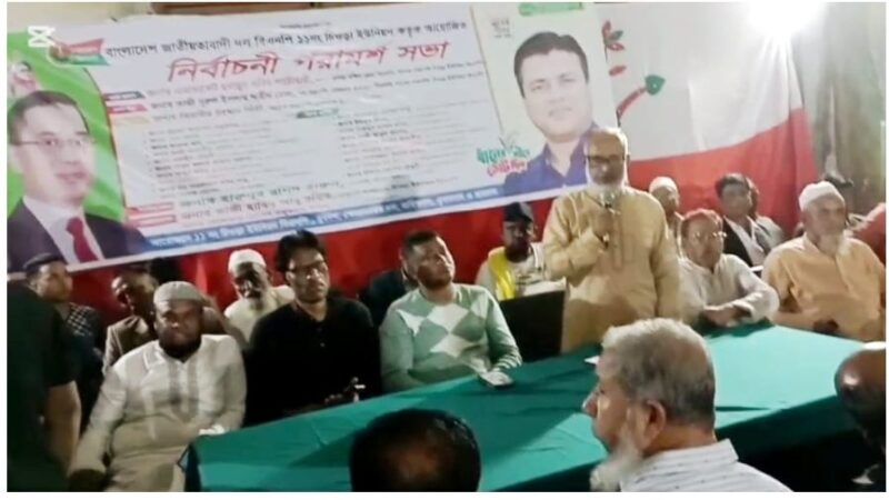 Screenshot - 23-Nov-25 , 1_36_38 PM Screenshot - 23-Nov-25 , 1_36_38 PM