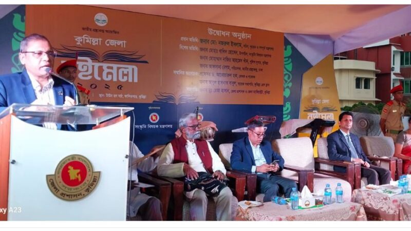 Screenshot - 28-Nov-25 , 9_25_41 PM Screenshot - 28-Nov-25 , 9_25_41 PM