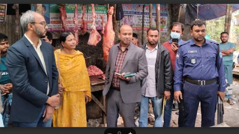 Screenshot - 02-Dec-25 , 6_02_06 PM