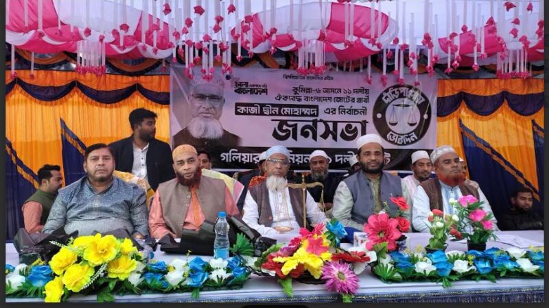 Screenshot - 26-Jan-26 , 11_01_52 PM Screenshot - 26-Jan-26 , 11_01_52 PM