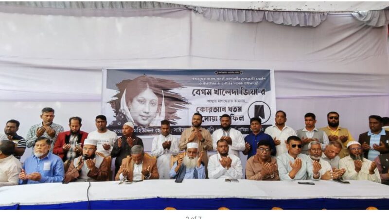 Screenshot - 27-Jan-26 , 8_06_07 PM Screenshot - 27-Jan-26 , 8_06_07 PM