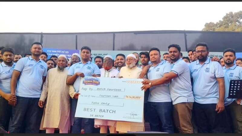 Screenshot - 01-Feb-26 , 3_12_41 PM