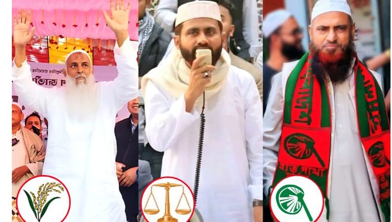 Screenshot - 02-Feb-26 , 8_36_33 PM