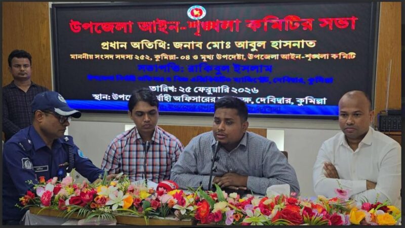 Screenshot - 25-Feb-26 , 11_55_39 PM Screenshot - 25-Feb-26 , 11_55_39 PM