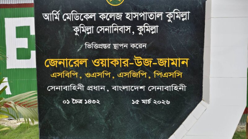 653059592_1193522152858388_180105983345819467_n