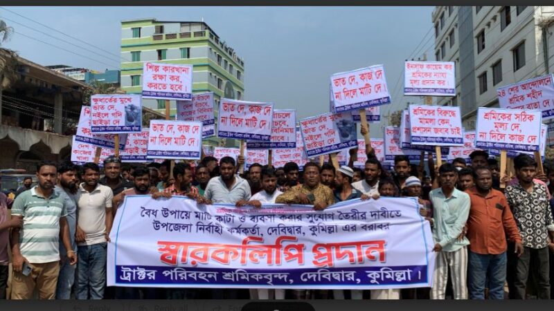 Screenshot - 01-Mar-26 , 9_36_52 PM Screenshot - 01-Mar-26 , 9_36_52 PM