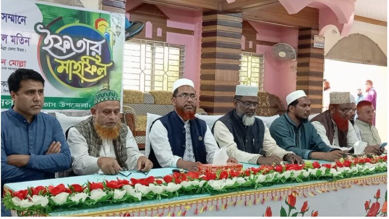 Screenshot - 05-Mar-26 , 1_51_30 PM