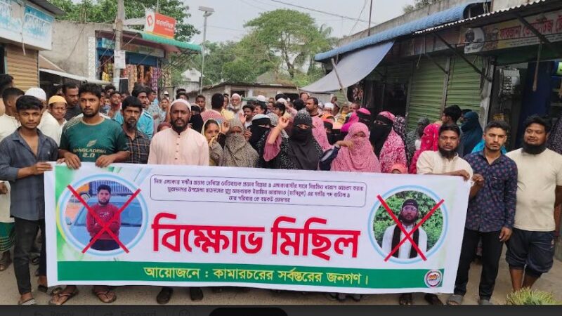 Screenshot - 19-Mar-26 , 8_20_19 PM