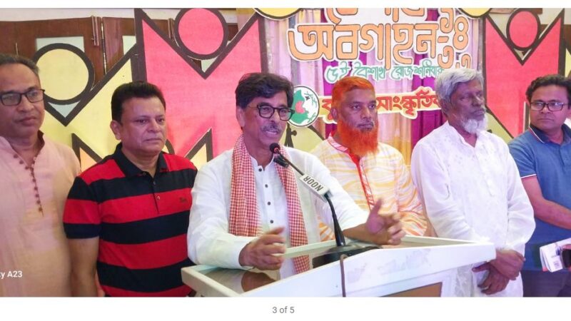 Screenshot - 19-Apr-26 , 12_40_14 PM