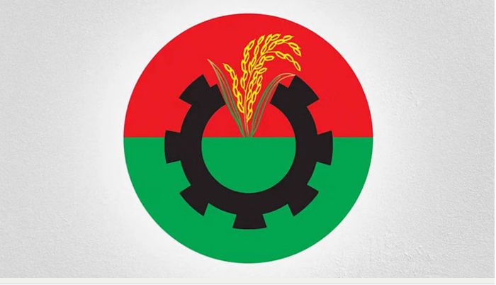 বিএনপি বিএনপি